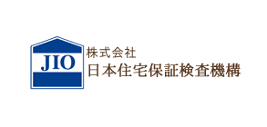 日本住宅保証検査機構